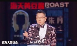 娱乐圈谁会爆料大佬,娱乐圈大佬爆料风云录